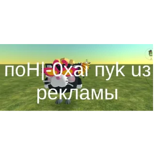 💨 emoji Чикен Ган стикеры лоток Telegram sticker 18 of 21