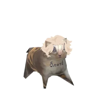 Sticker from Малыш Эни