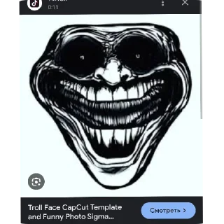 🖼 emoji ыыыыы Telegram sticker 18 of 21