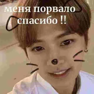 🌟 emoji фак ю Telegram sticker 4 of 83