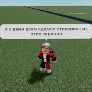 😱 emoji Стикеры Со Сходок Telegram sticker 21 of 40