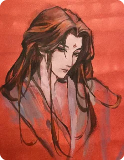 Sticker from Binghe