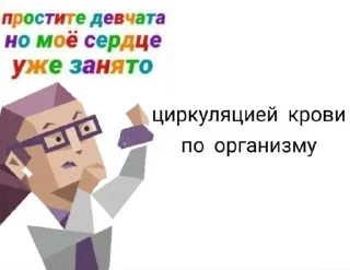 🌟 emoji интр-ах Telegram sticker 11 of 42