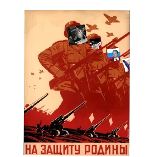 🖼 emoji Дом братков Telegram sticker 18 of 20