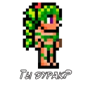 Sticker from Terraria