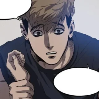 👩‍👦 emoji @gauntree Ꮶilling Ꮪᴛᴀlᴋing Telegram sticker 7 of 120