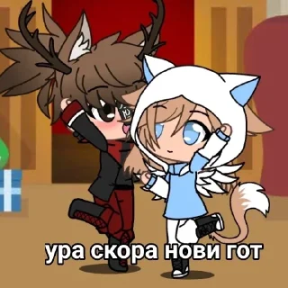 Sticker from Помним, скорбим, меледе