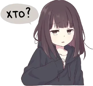 😒 emoji hellnah Telegram sticker 6 of 41
