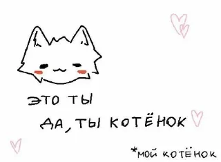 💕 emoji <3 Telegram sticker 17 of 47