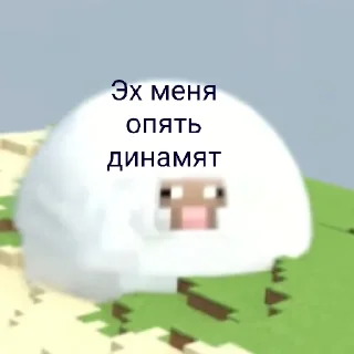 🤕 emoji Конечная версия Telegram sticker 1 of 60