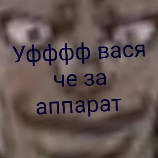 😄 emoji Конечная версия Telegram sticker 13 of 60