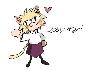 🌟 emoji Pon @Prosto_borsh Telegram sticker 21 of 112