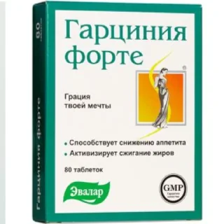 🚶‍♀️ emoji Эвалар: расширенная версия Telegram sticker 21 of 109