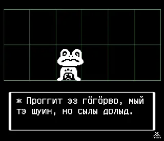 🤨 emoji Коми Шмонь Telegram sticker 14 of 57