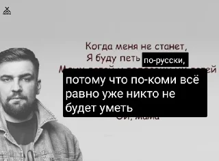😔 emoji Коми Шмонь Telegram sticker 18 of 57
