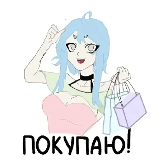 🛍 emoji Коми♤ @stickrubot Telegram sticker 5 of 37