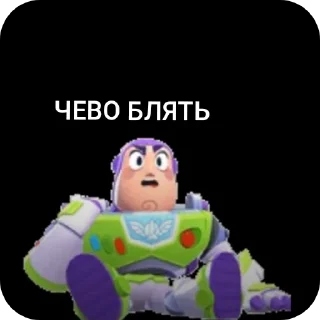 Sticker from Ґазі лайтері😆🤓🤙😎