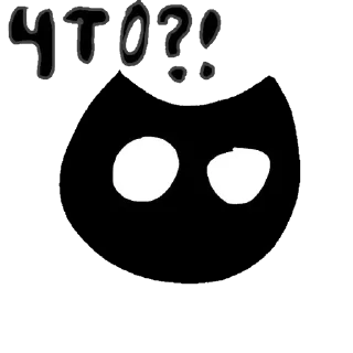 😨 emoji Bendy - https://t.me/House_of_fnaf Telegram sticker 9 of 89