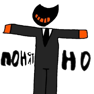 🙃 emoji Bendy - https://t.me/House_of_fnaf Telegram sticker 16 of 89