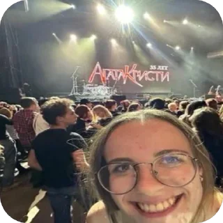 😁 emoji Принцесса Златка Telegram sticker 14 of 59