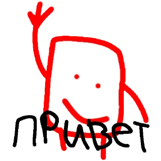Sticker from Арт