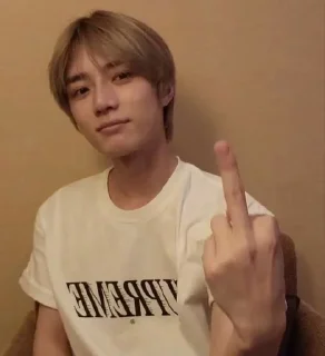 🫧 emoji 🫧beomgyu Telegram sticker 15 of 35