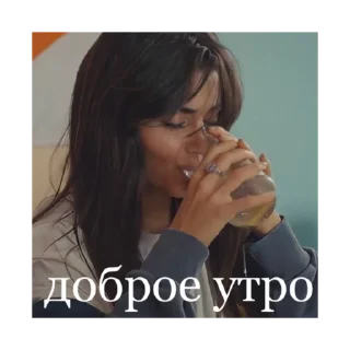 Sticker from Постучись в мою дверь  @stickerlabss