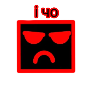😒 emoji Кубик (старый стикер) Telegram sticker 7 of 9