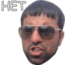 Sticker from Кама пуля