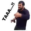 👊 emoji Кама-Пуля @eeZee_stickers Telegram sticker 16 of 53