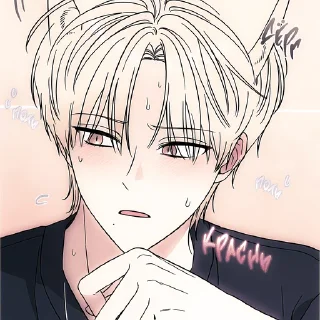 🌟 emoji Ёнвон @rrrrriom Telegram sticker 16 of 36