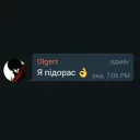 👌 emoji Гей Telegram sticker 15 of 17