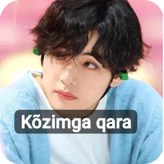 👀 emoji BTS ARMY Telegram sticker 17 of 58