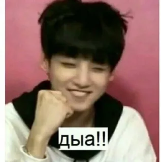 😆 emoji BTS ~ fake love💜 Telegram sticker 19 of 60