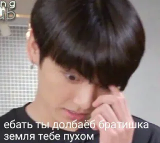 ⚰️ emoji BTS ~ fake love💜 Telegram sticker 14 of 60