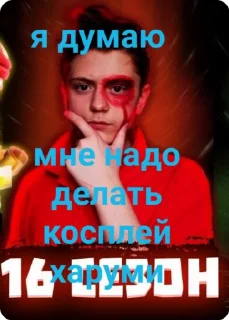 🤔 emoji 🙏матвик пожалуйста скинь ножки Telegram sticker 5 of 29