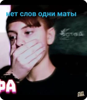 🙊 emoji 🙏матвик пожалуйста скинь ножки Telegram sticker 9 of 29