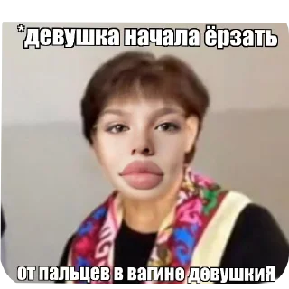 🤲 emoji чек воробей Telegram sticker 5 of 19