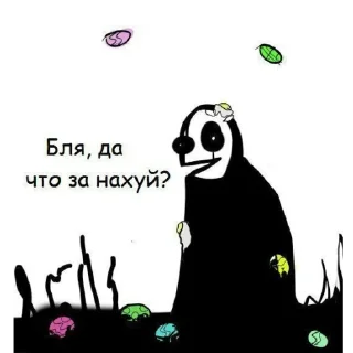 ❓ emoji Андертейл 🛐 Telegram sticker 16 of 120