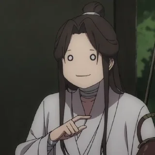 👉 emoji 天官赐福 Telegram sticker 2 of 12