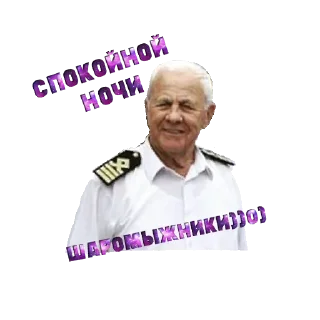 😴 emoji ТУПО РЫБКА 🐟 Telegram sticker 9 of 11