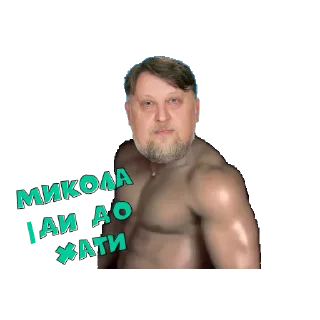 😑 emoji ТУПО РЫБКА 🐟 Telegram sticker 4 of 11