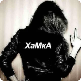 Sticker from womanpictureanyer