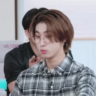 🙇 emoji minsung @mnsarch Telegram sticker 15 of 50