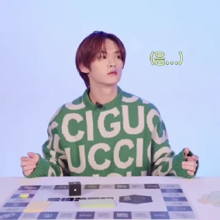 👾 emoji minho @mnsarch Telegram sticker 24 of 26