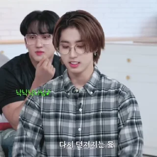 🙇 emoji minsung @mnsarch Telegram sticker 14 of 50