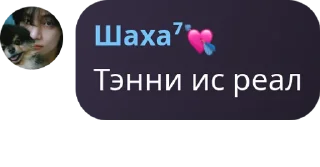 💪 emoji Админка be like:) Telegram sticker 15 of 99