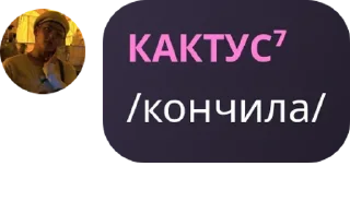 🥵 emoji Админка be like:) Telegram sticker 9 of 99