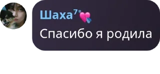 🤝 emoji Админка be like:) Telegram sticker 11 of 99