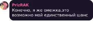 🤡 emoji polit chat, be like Telegram sticker 2 of 12